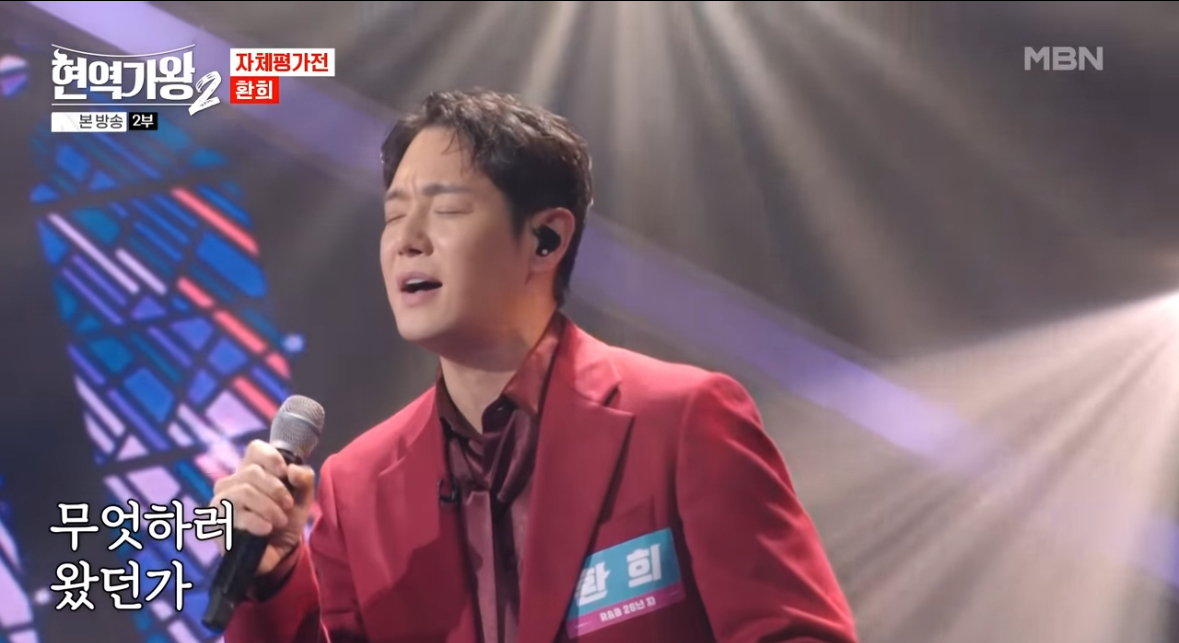 오늘의 인사이트 썸네일
